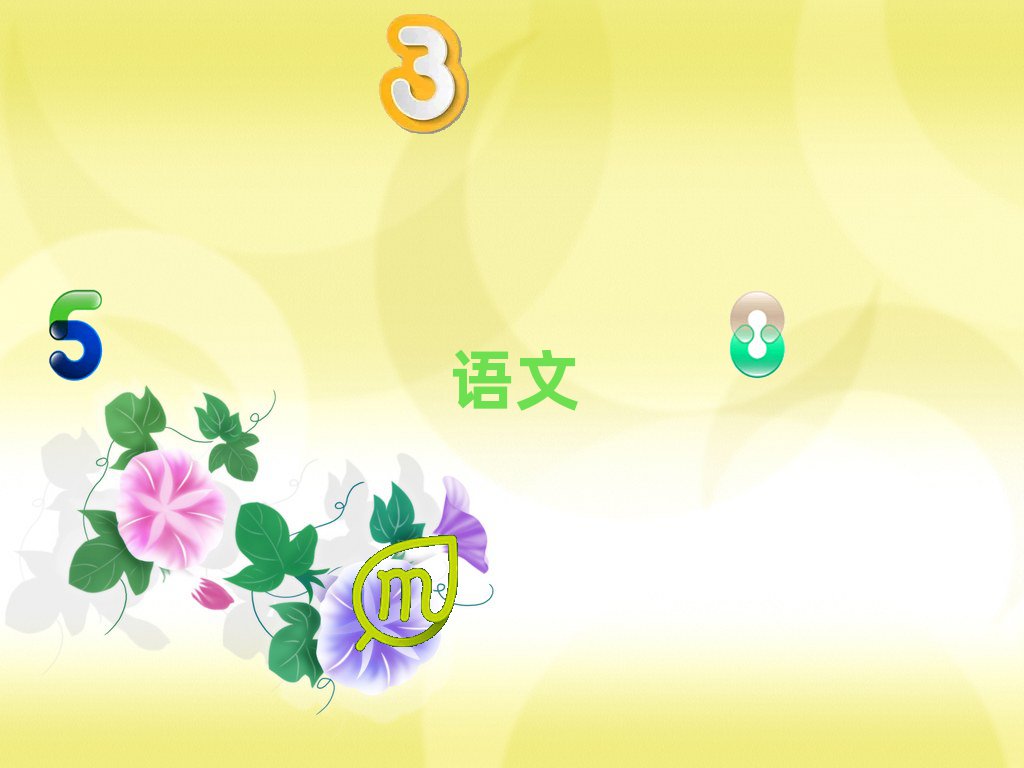 2019ؑc^нЌWӖ