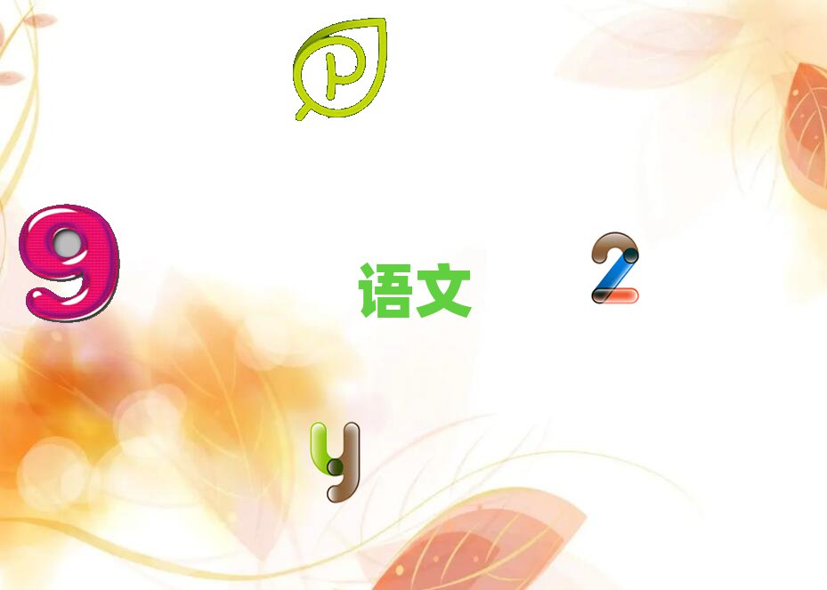 Т���ЌW(xu��)�����Ă��W(xu��)У��