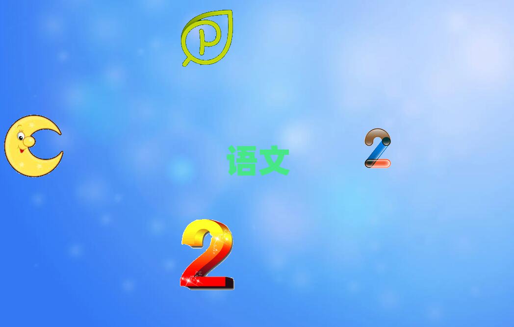 ڌW(xu)СW(xu)İ