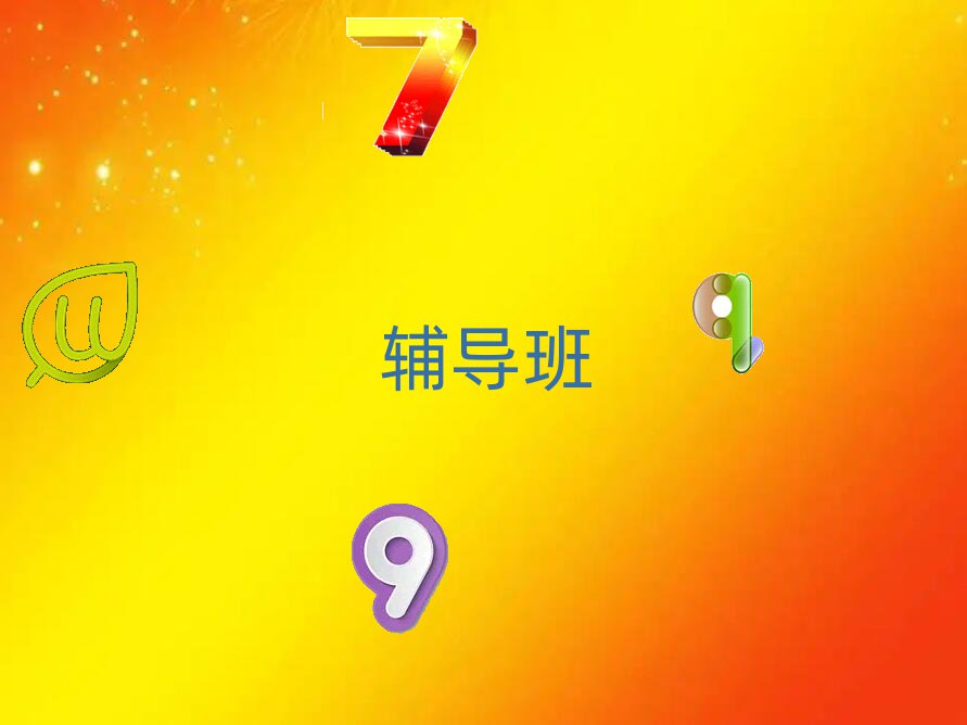 ʒɽлWao