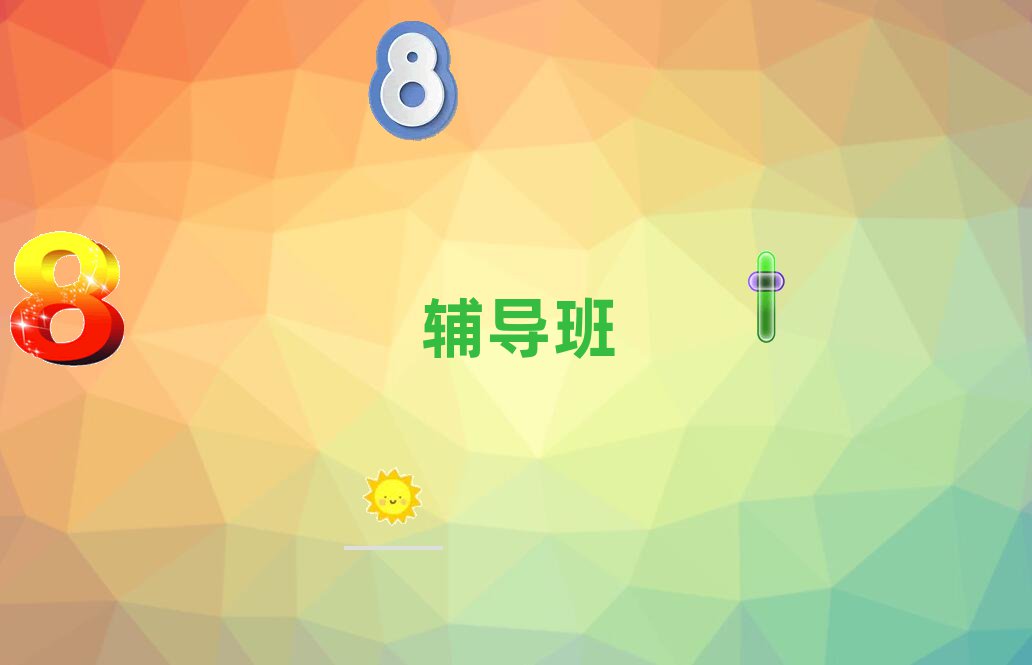 2021ؕ^(q)СW(xu)Zo(do)r(ji)