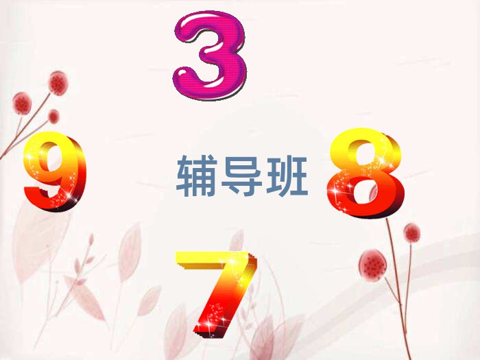 2022˲Vͤ^(q)лW(xu)Ӗ(xn)
