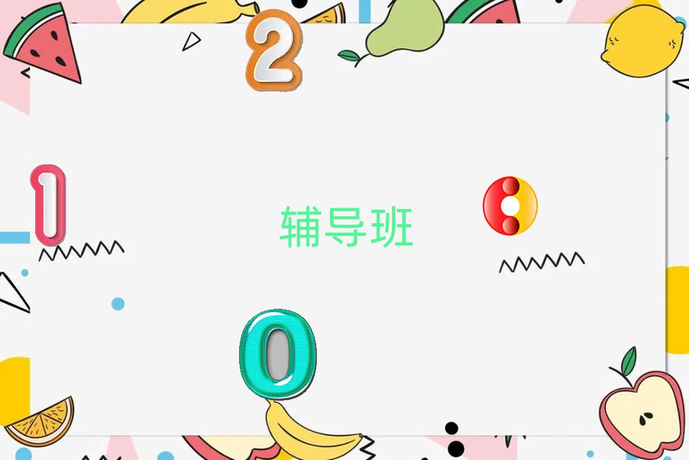 ӰСWW11o