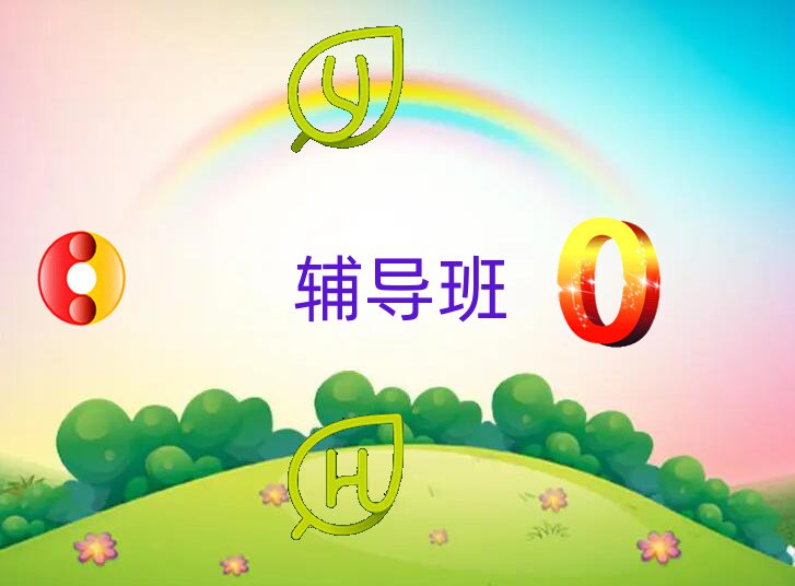 2022μA݅^(q)xˇg(sh)I(y)Ă(g)W(xu)Уþxγt