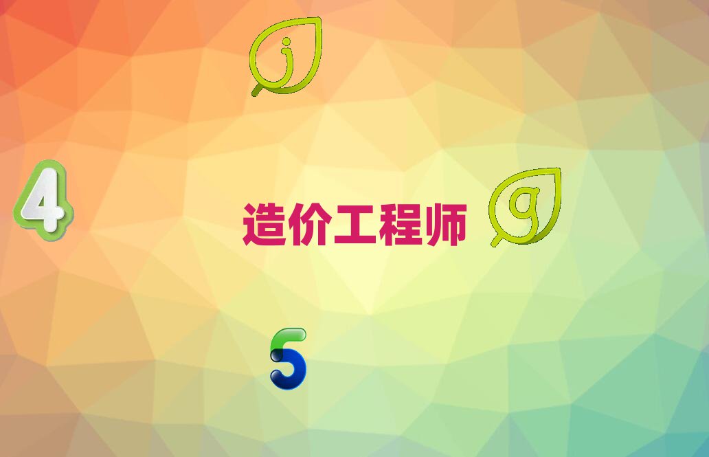 dr̎ӖWУ