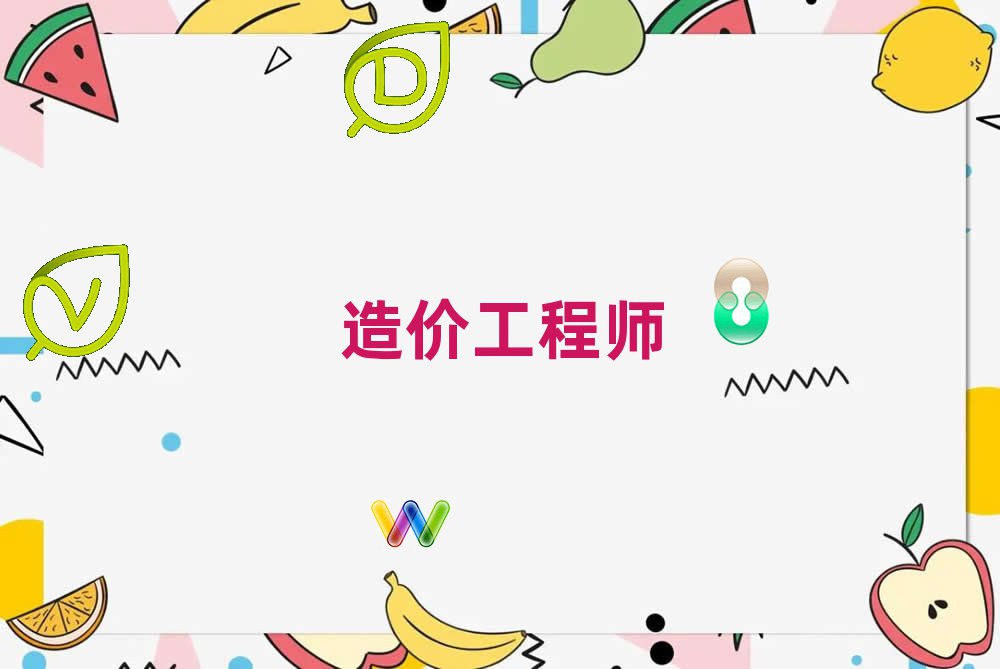 r̎ӖWУ