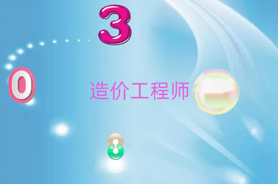 ʯfA^r̎ӖԒ