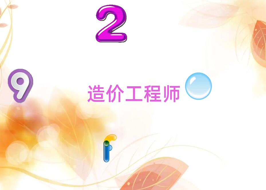 ��r���̎�