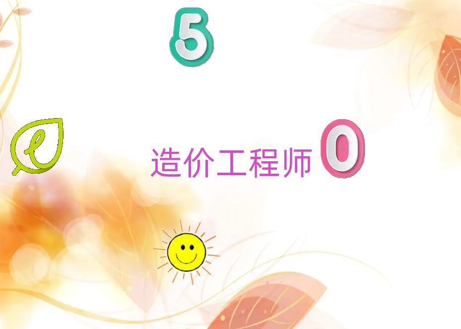 �ϳ��Л]�����������n����r���̎���Ӗ��