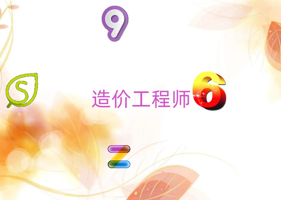 ��r���̎�