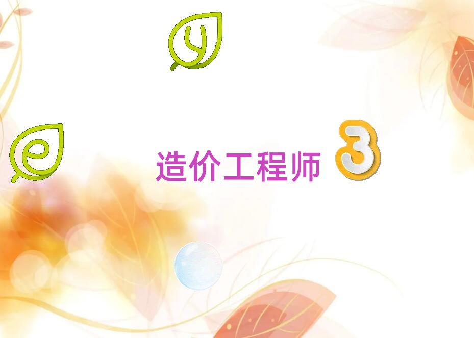 �������݅^��r���̎���ԇ��Ӗ���ļ�ֵ�È���