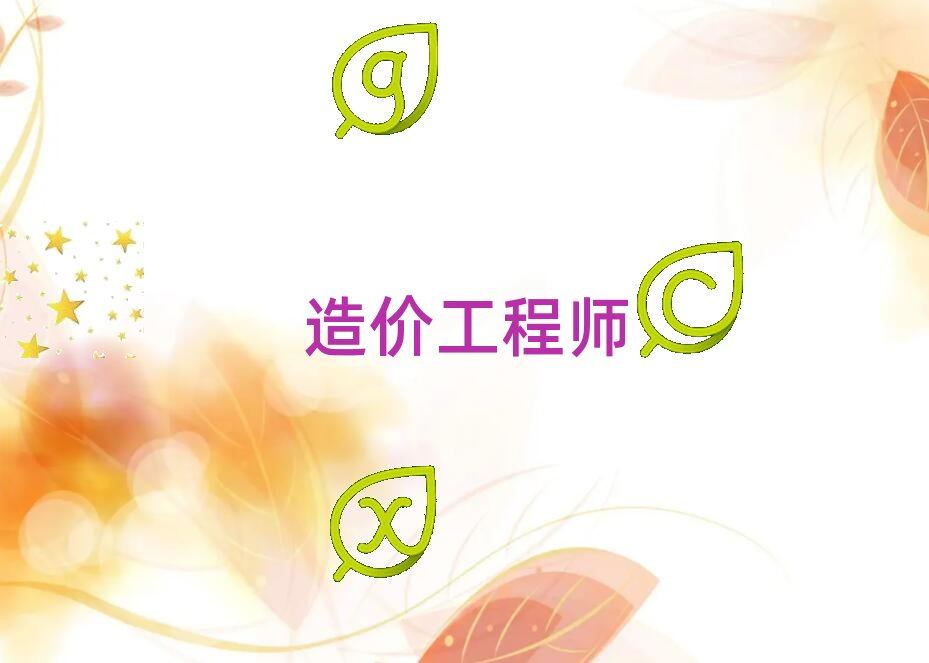 ��r(ji��)���̎�