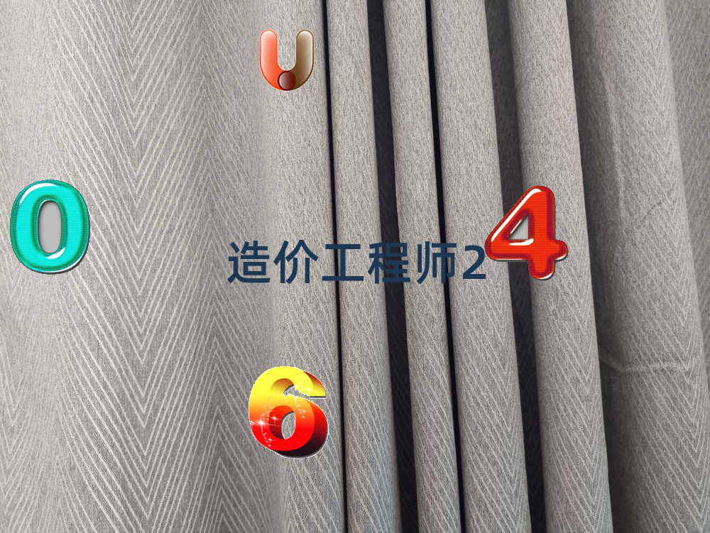 ʝr̎Ӗ]