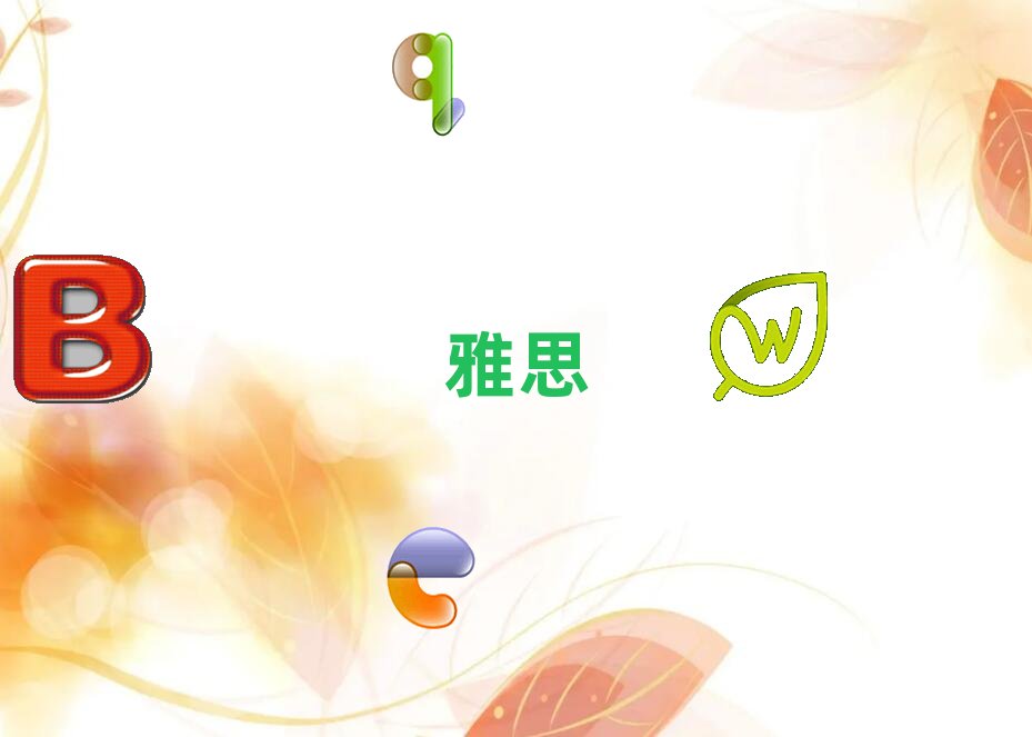 ������˼6�֌WУ���g��