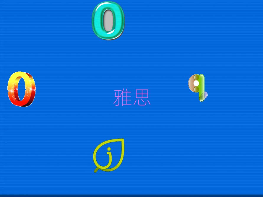 2019갲˼WУ,˼Ӗ