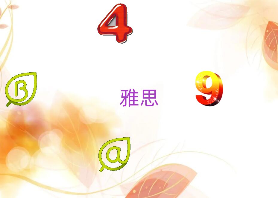 �H���W��˼�WУ����