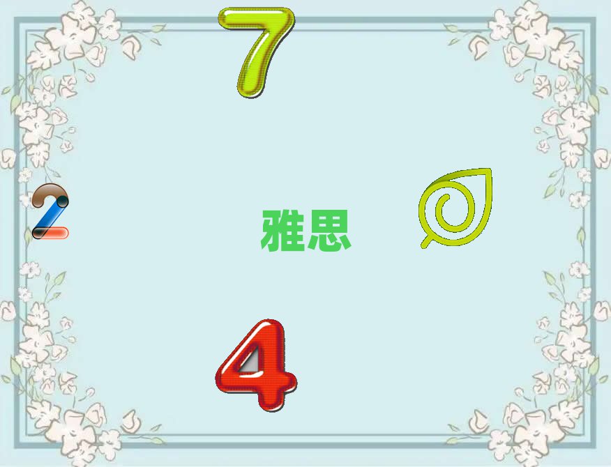ieltsWУ,ieltsӖ
