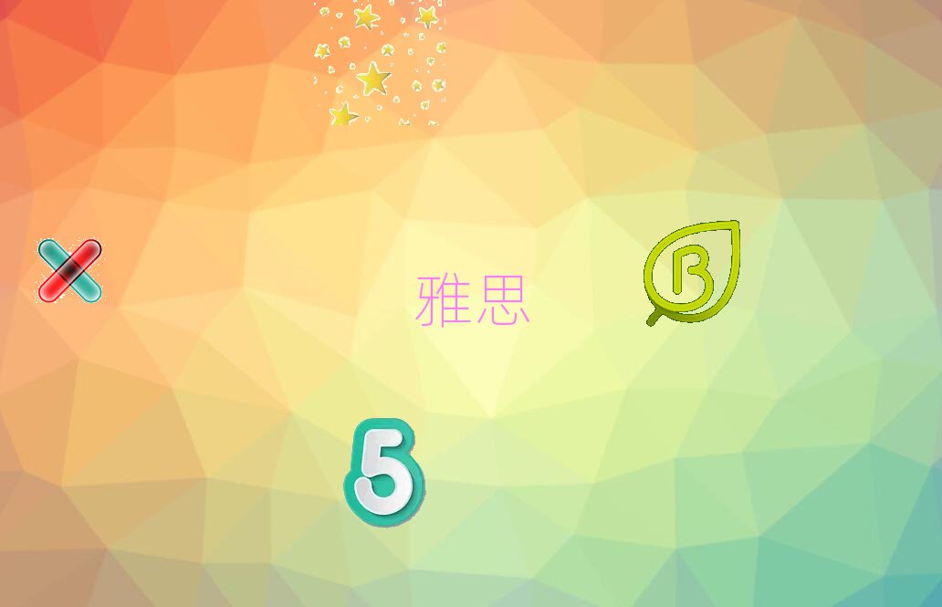 _(ki)W(xu)ieltsW(xu)