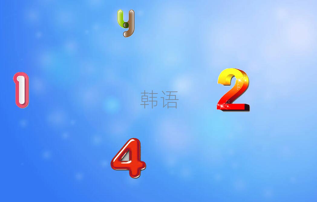 u^(q)ԌW(xu)nZZ