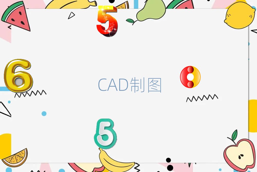 2020BTWCADŶX
