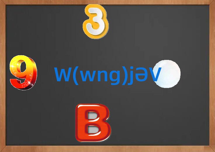 VݸrƏVrƏVӖr˚аһ[