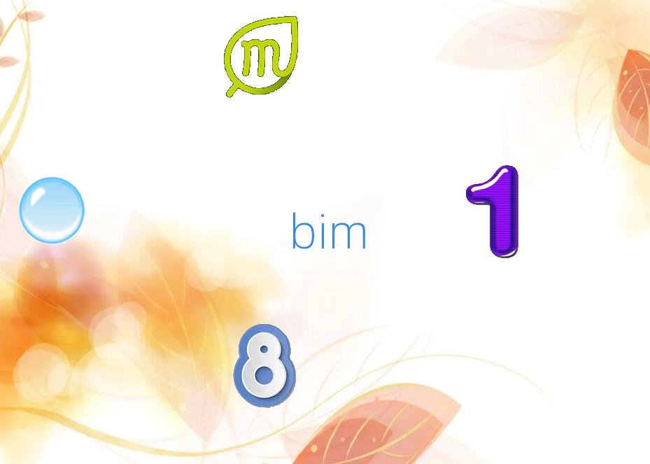 連云港贛榆區(qū)專業(yè)的BIM培訓(xùn)班