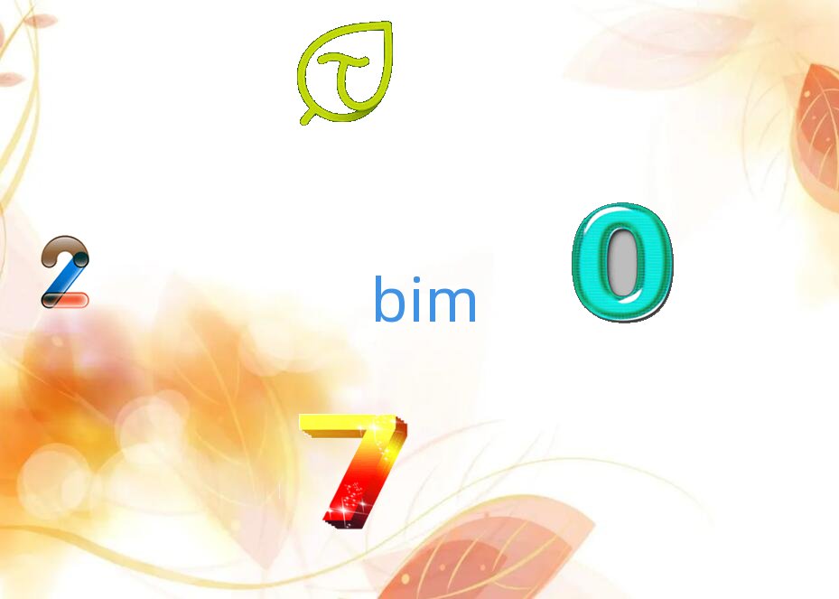 2020�Sʯ���ЌW(xu��)BIM��