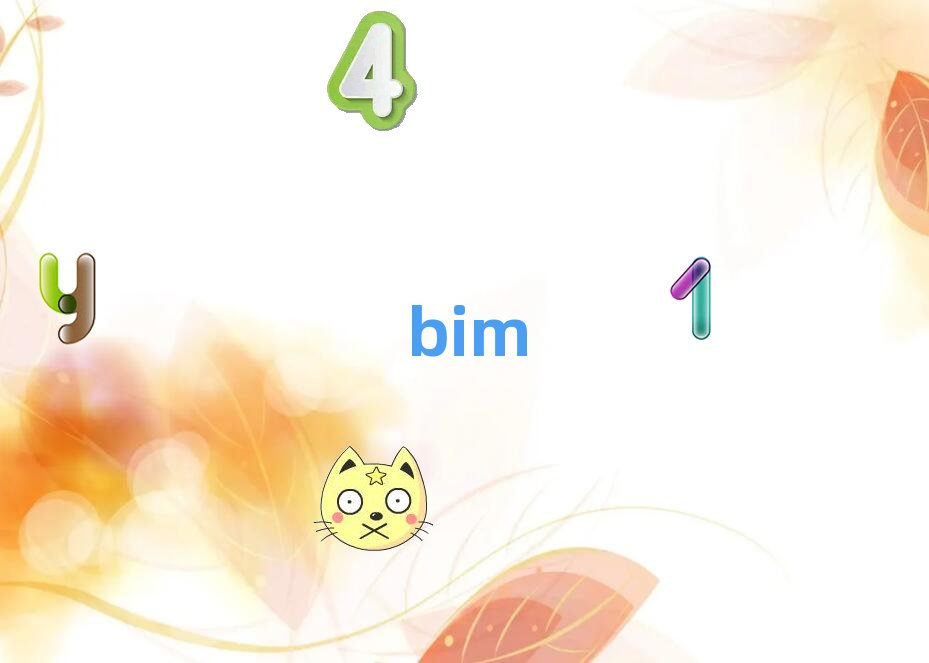 �_��WBIM�ęC������