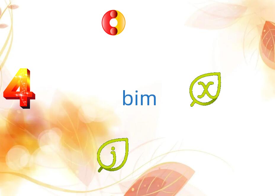 2020年滁州知名BIM學校