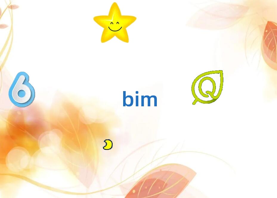 �ܿڃ�(y��u)·�WBIMȥʲô�WУ