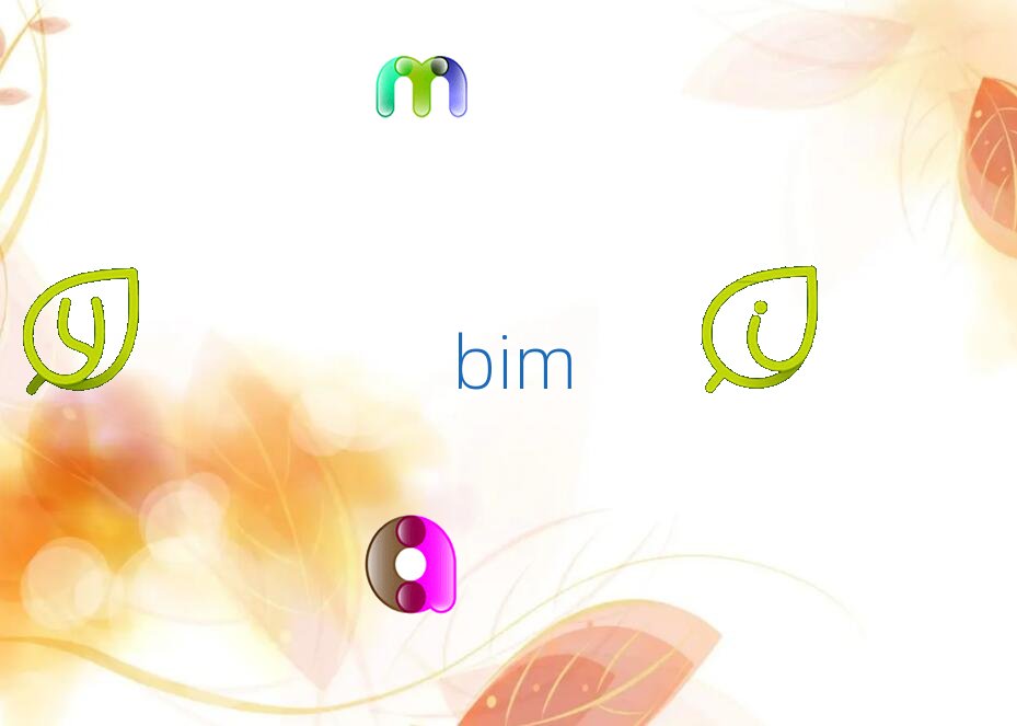 無錫濱湖區(qū)學(xué)BIM哪家口碑好