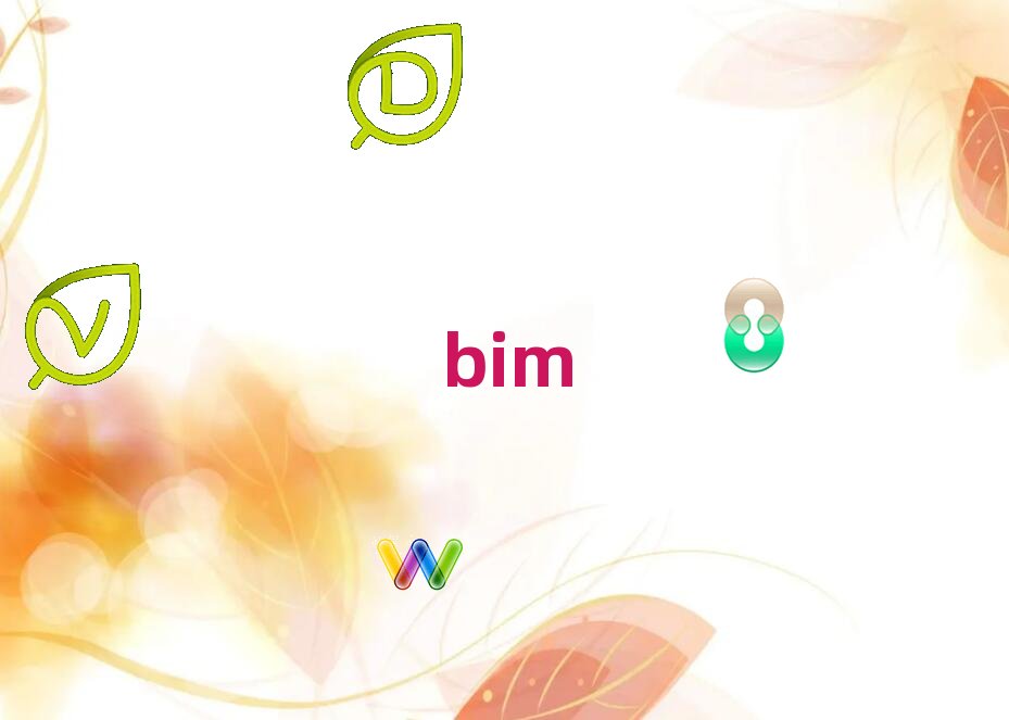 �쌎ʮ��BIM��Ӗ������