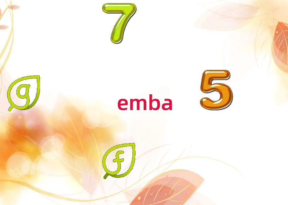 北京報(bào)考中國(guó)地質(zhì)大學(xué)EMBA培訓(xùn)班