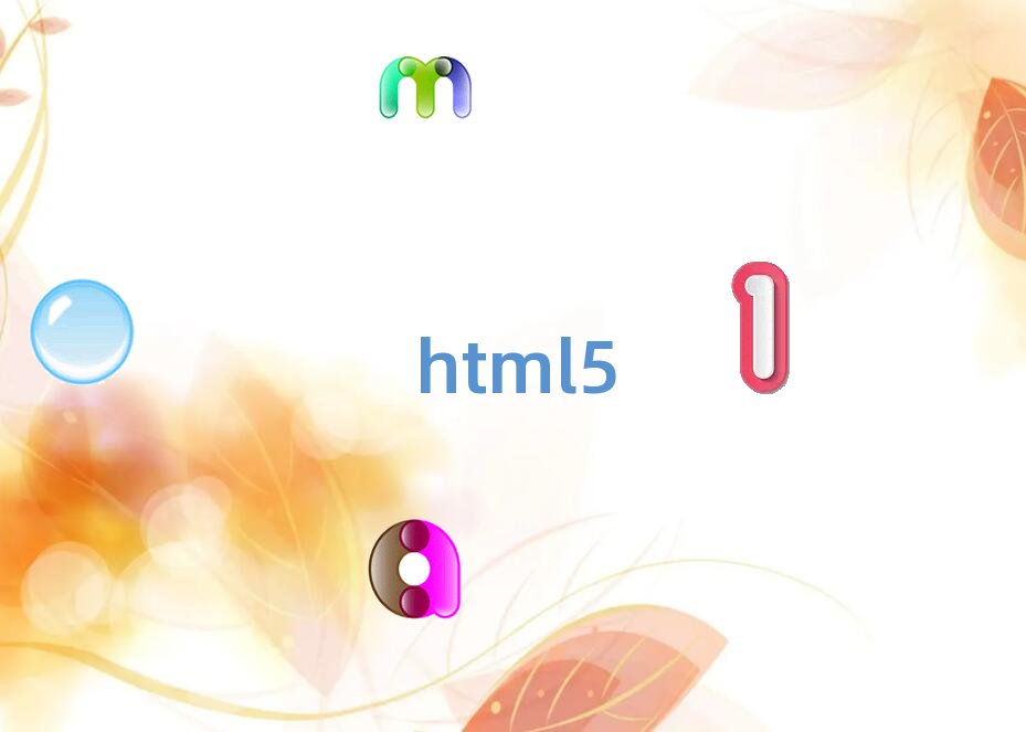 �ɶ�����h5�����Ӗ��Ҫ�����X