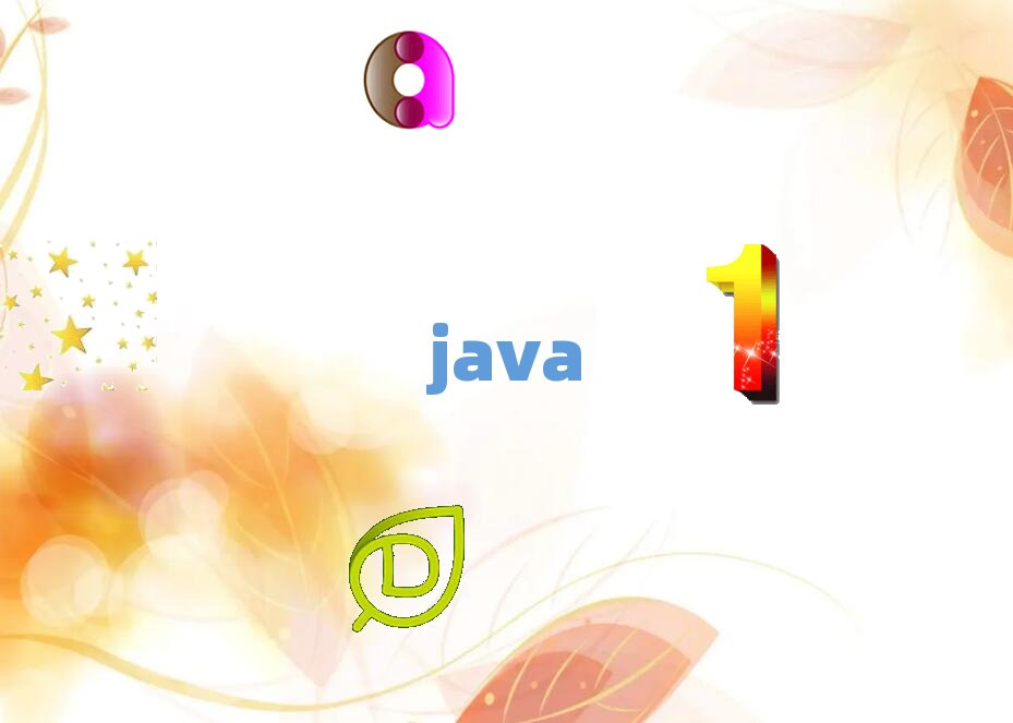 2019年信陽學高薪java工程師學校在哪