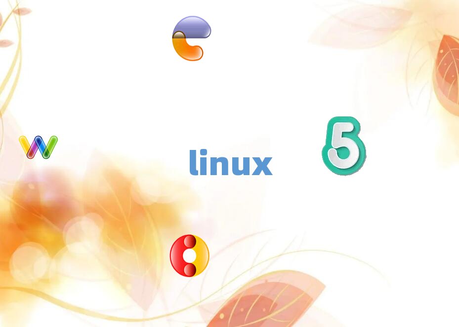 �ɶ��WLinux��Ӌ�㵽����
