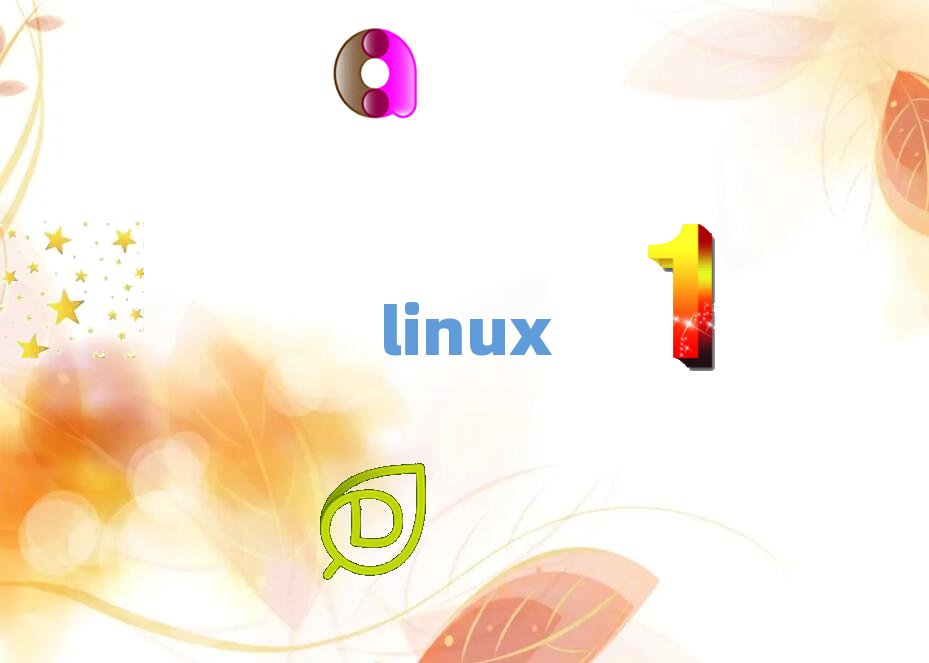 2018��ɶ���ţ�^(q��)Linux��Ӗ(x��n)�W(xu��)У����