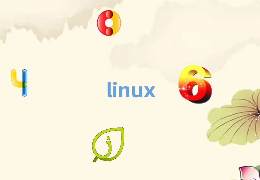 Fꖰƅ^WLinuxWУ