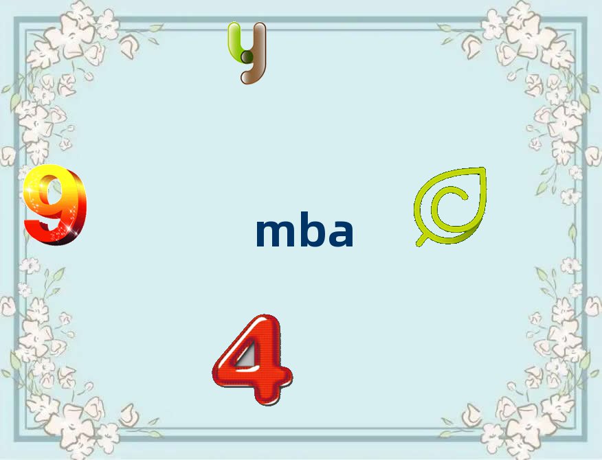 2019^(q)MBAӖ(xn)ăr(ji)