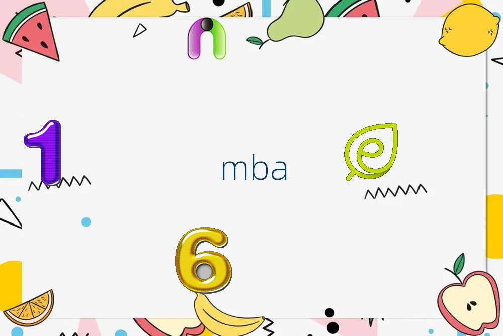 ⽛Q״WMBAްWM