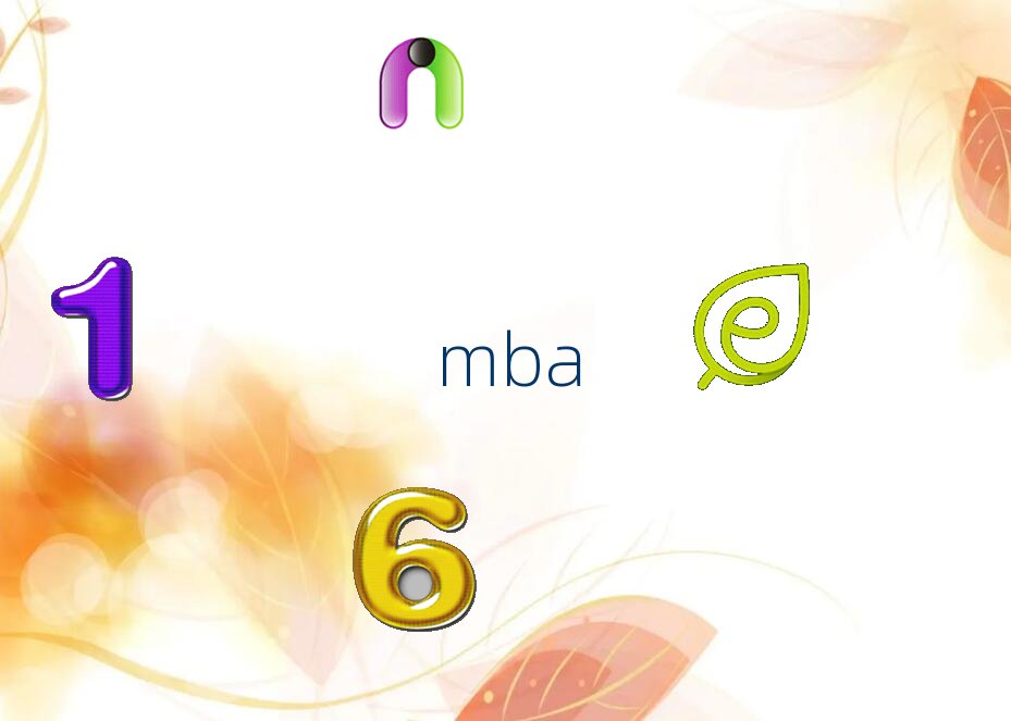 北京東城區MBA那個中介好