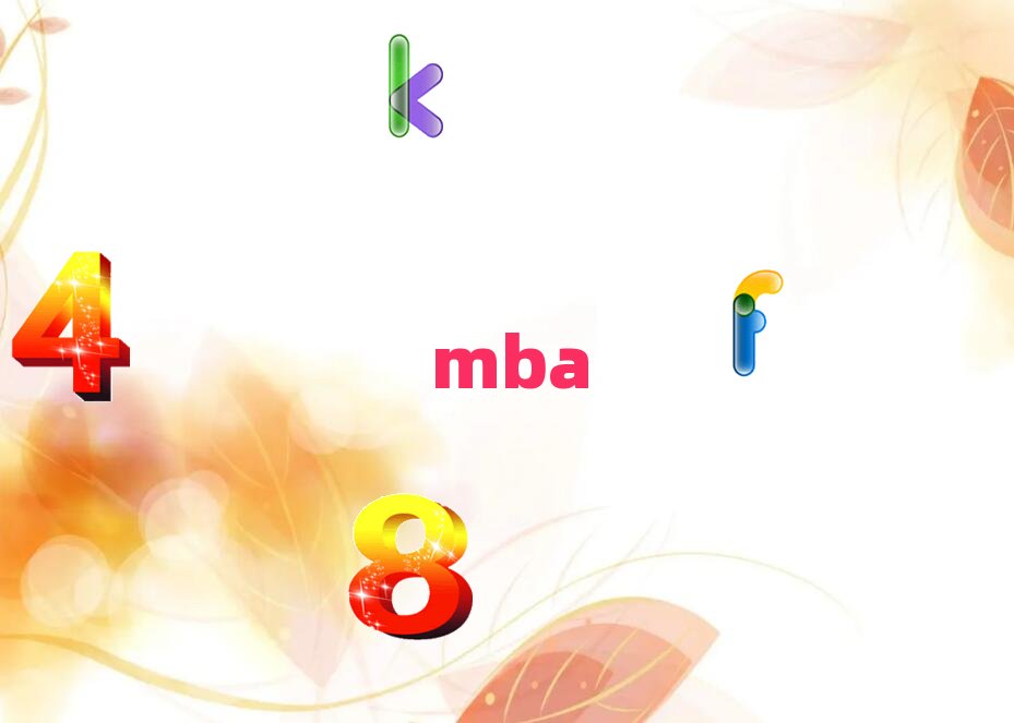 �Ї�ʯ�ʹ�WMBA���ް���������