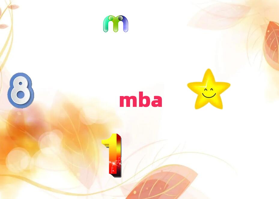 �������I(y��)��WMBA���ް��W�M