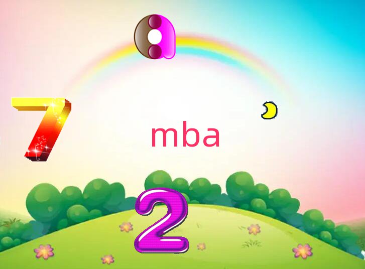 |ƼWMBAӖWM