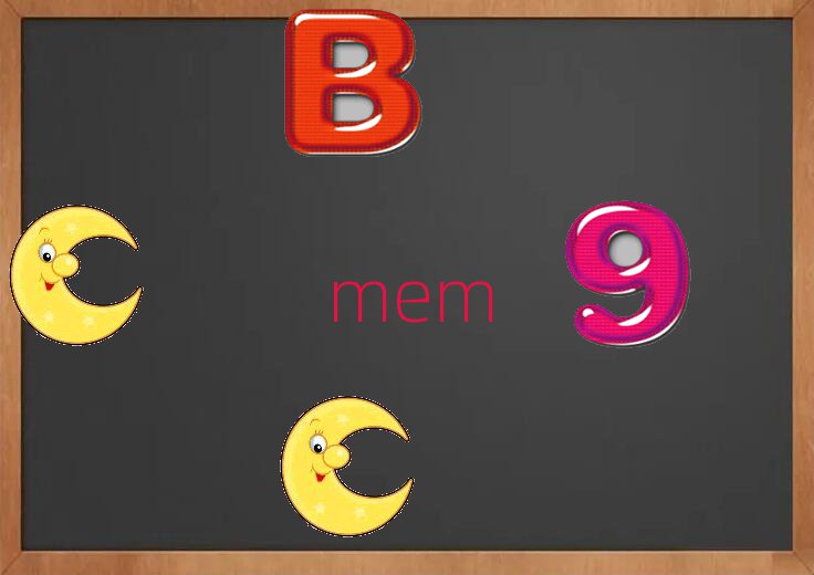 ϴW(xu)MEMӖ(xn)