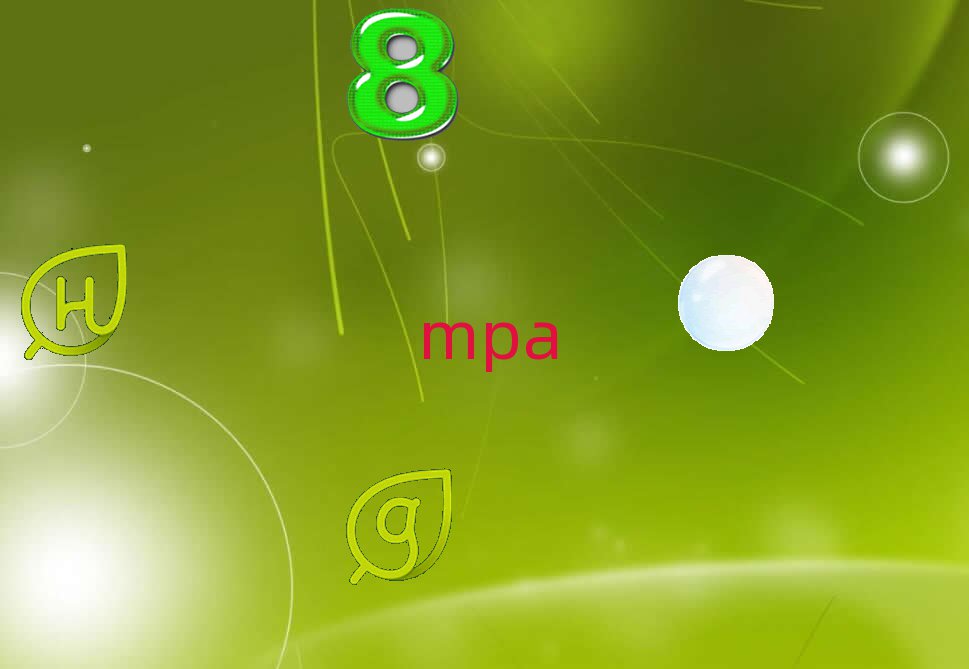 ͬ(j)W(xu)MPAް(jin)