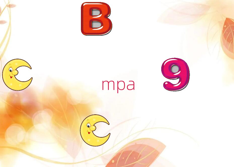 2018年成都理工大學MPA學費