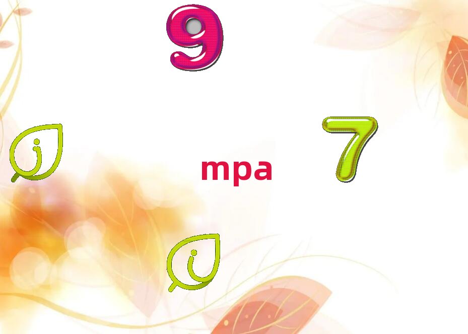 2019年香港中文大學MPA報考條件