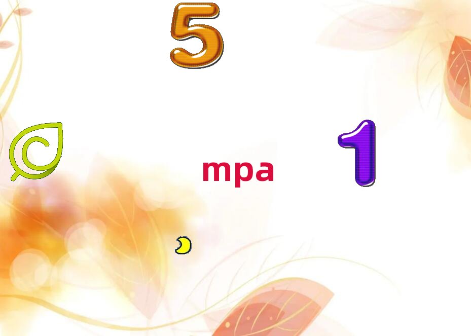 2018年華南理工大學MPA報考條件