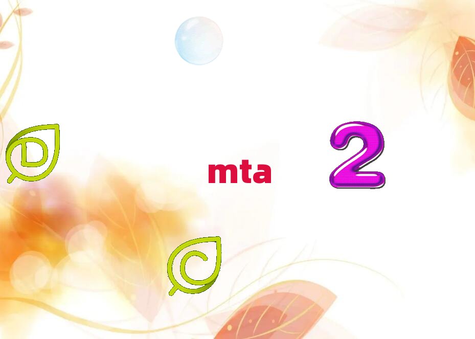 2019年沈陽理工大學(xué)MTA考試時(shí)間